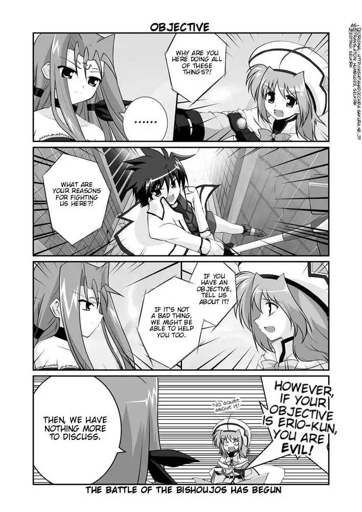 Magical Girl Lyrical Nanoha StrikerS Chapter 11.2 48